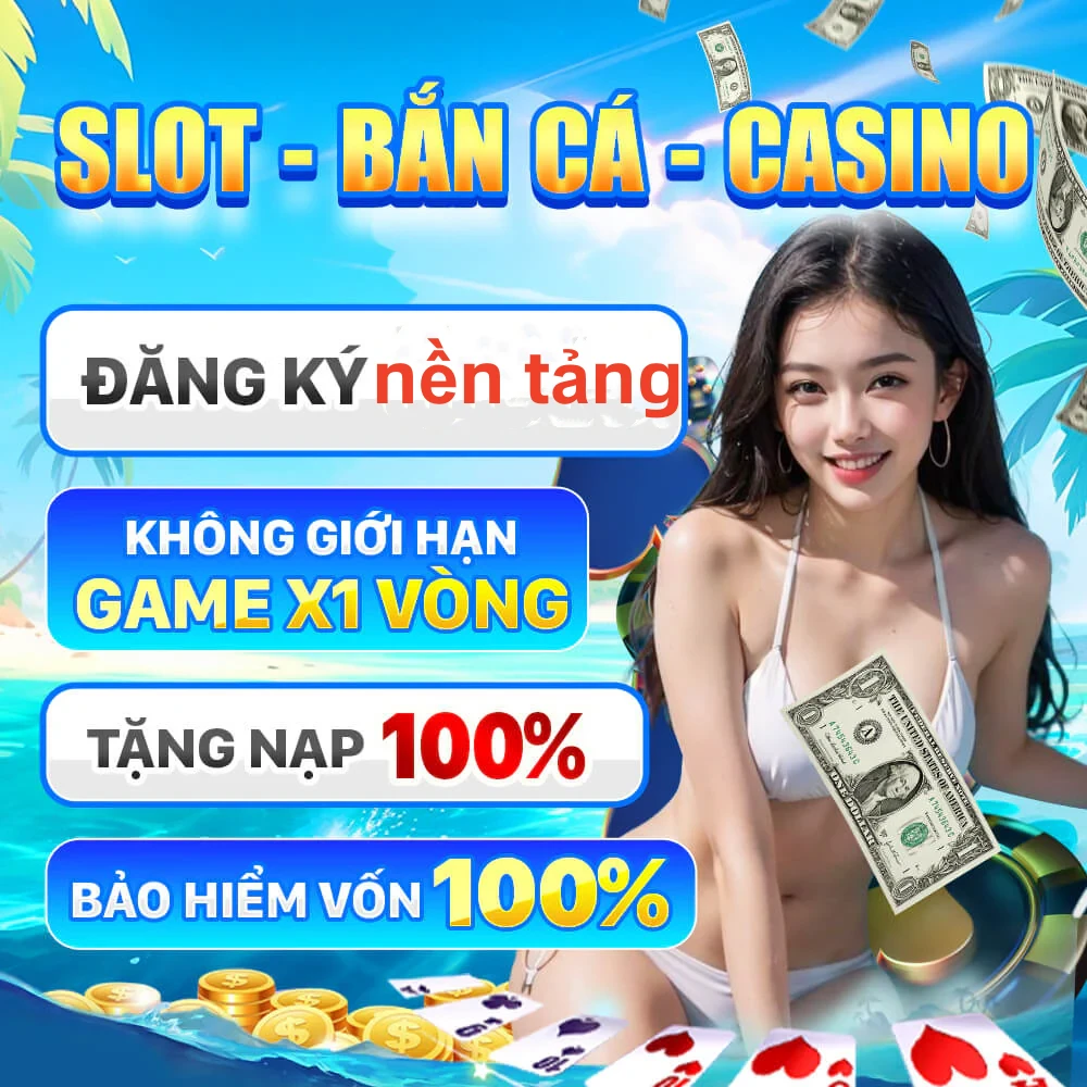 xin88ss