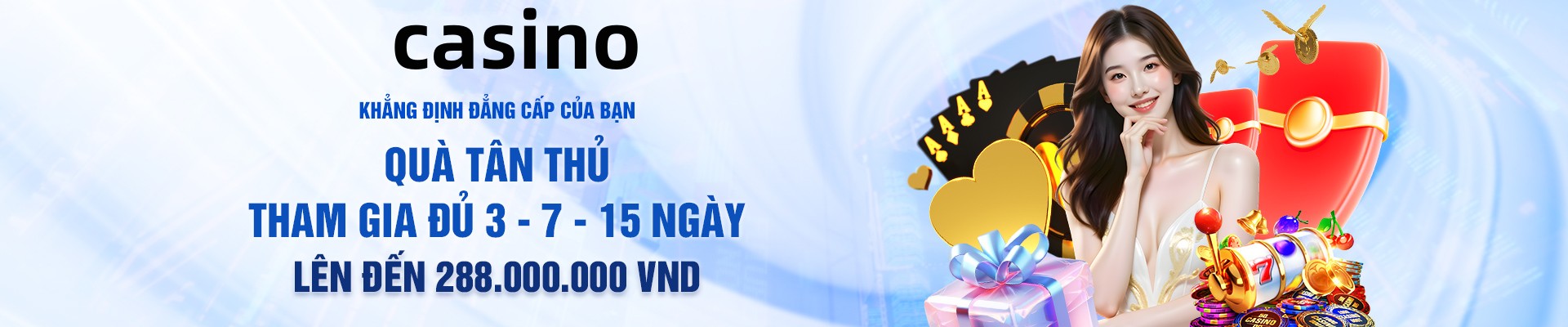 xin88ss