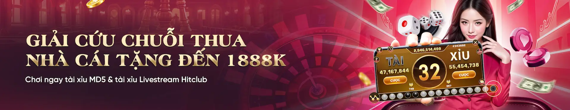 xin88ss