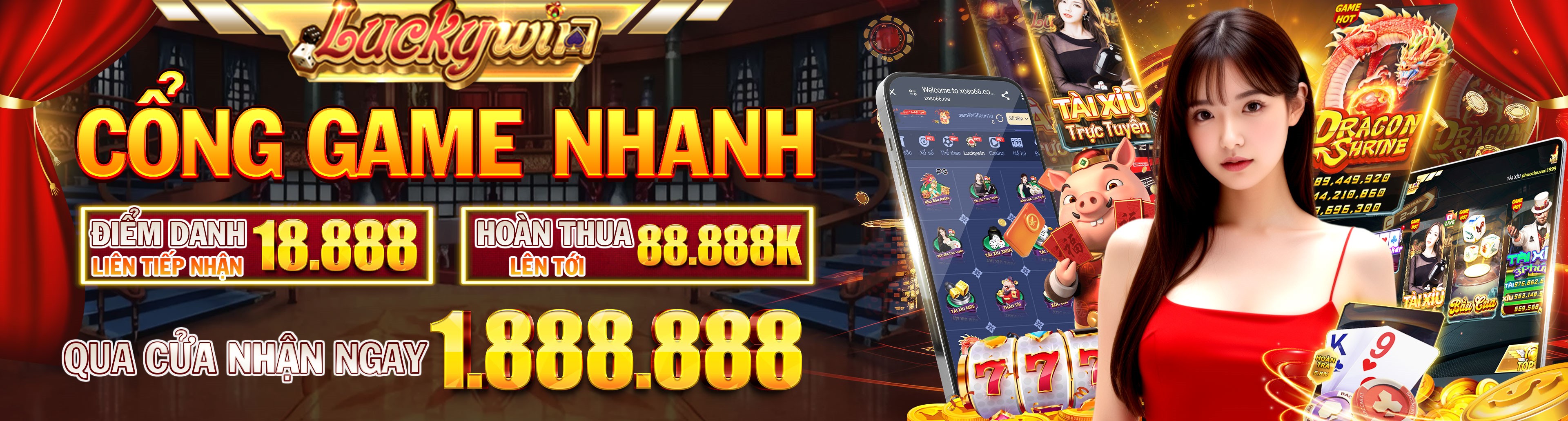 xin88ss