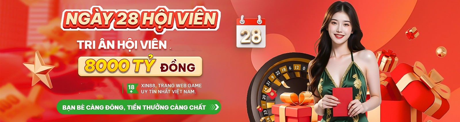 xin88ss