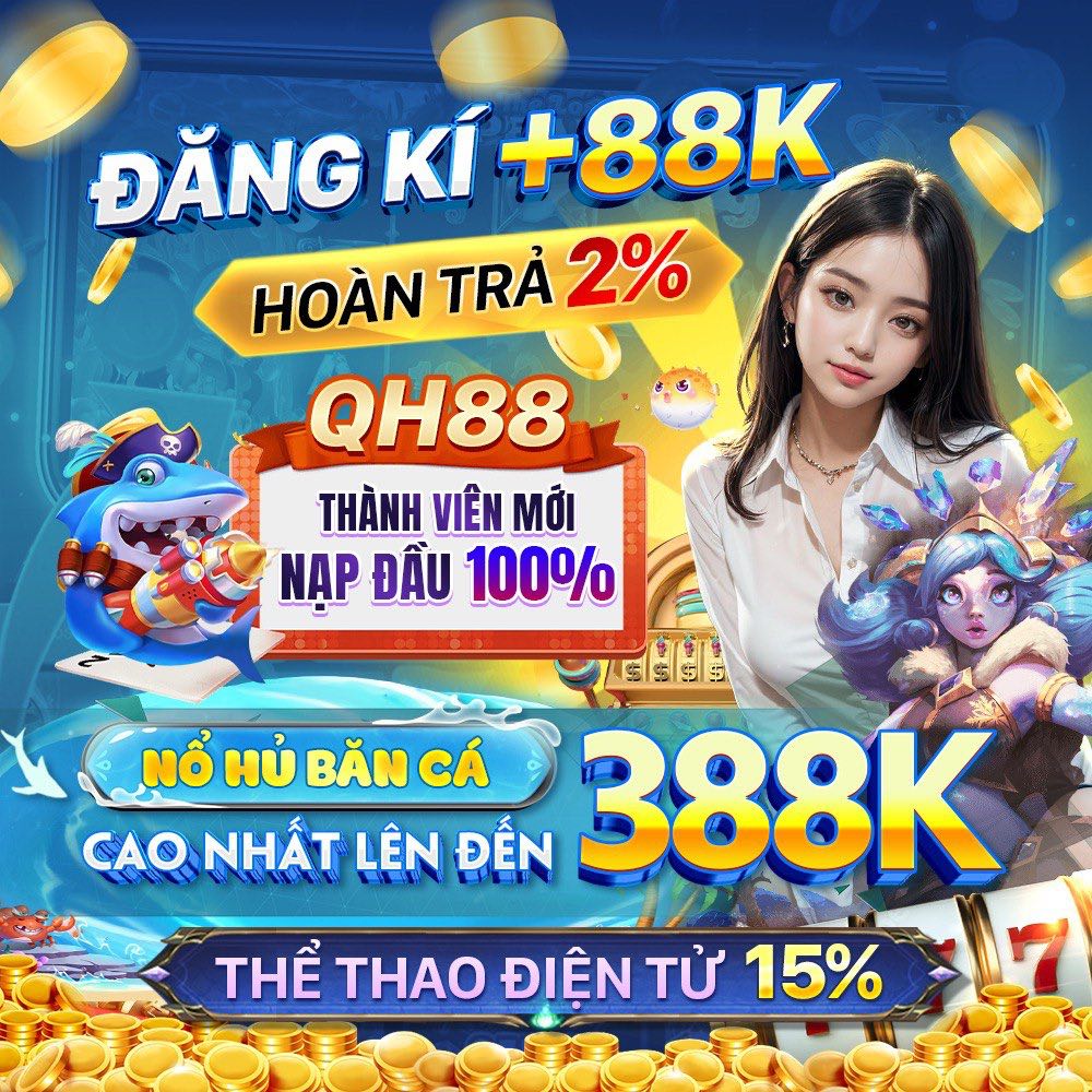 xin88ss