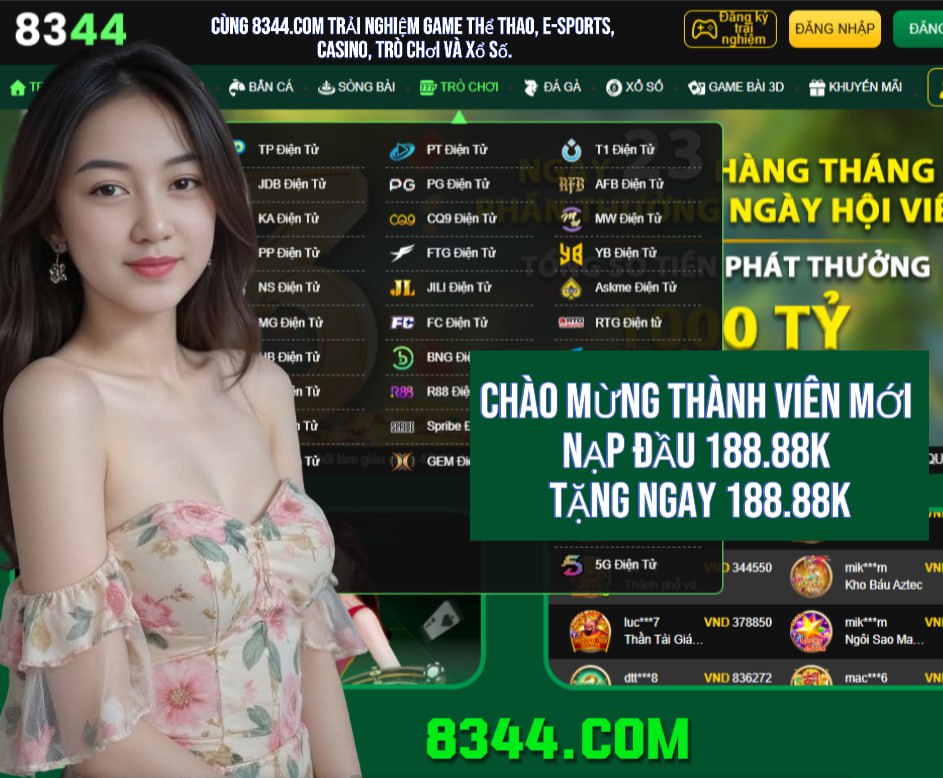 xin88ss