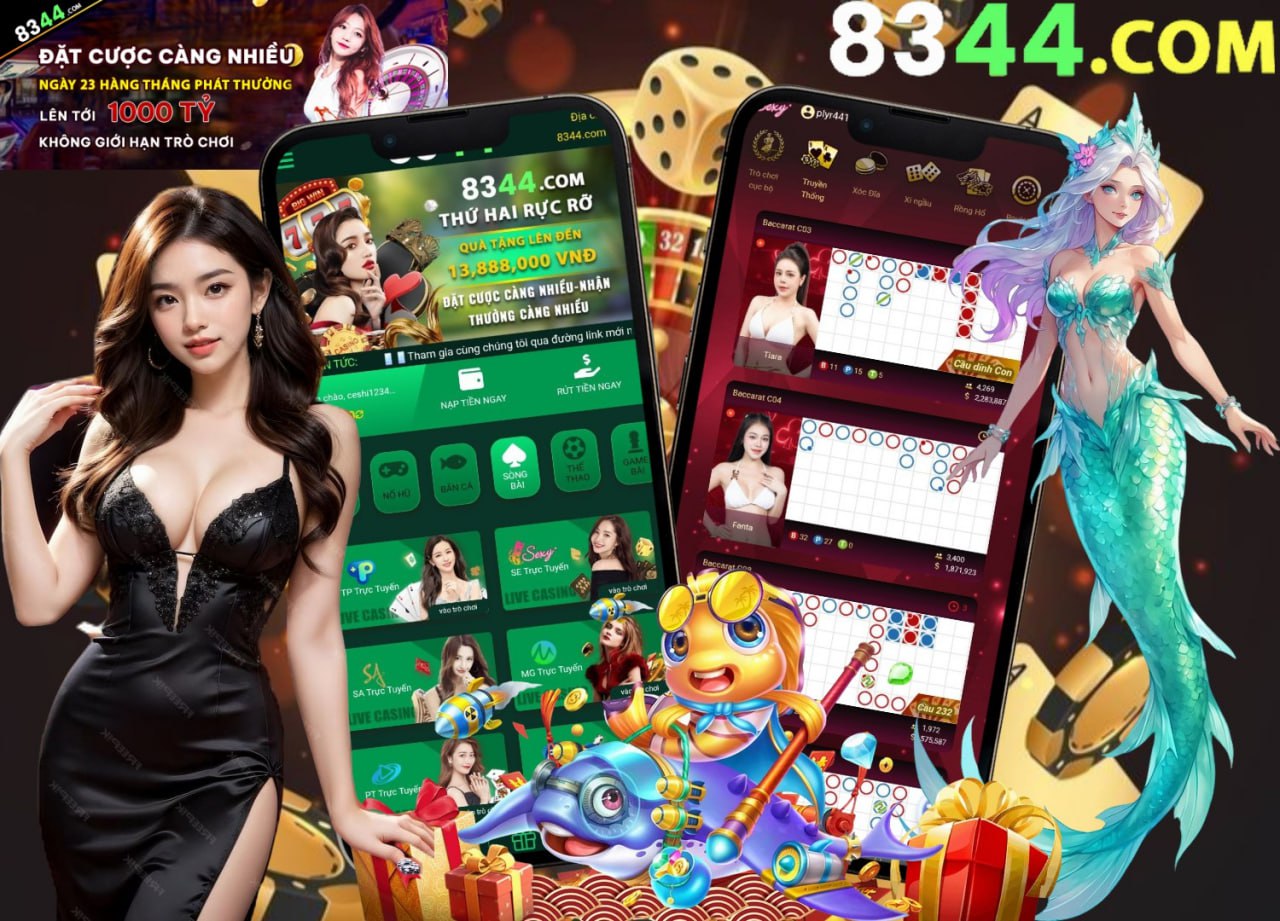 xin88ss