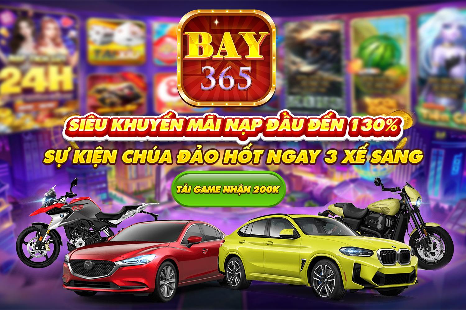 xin88