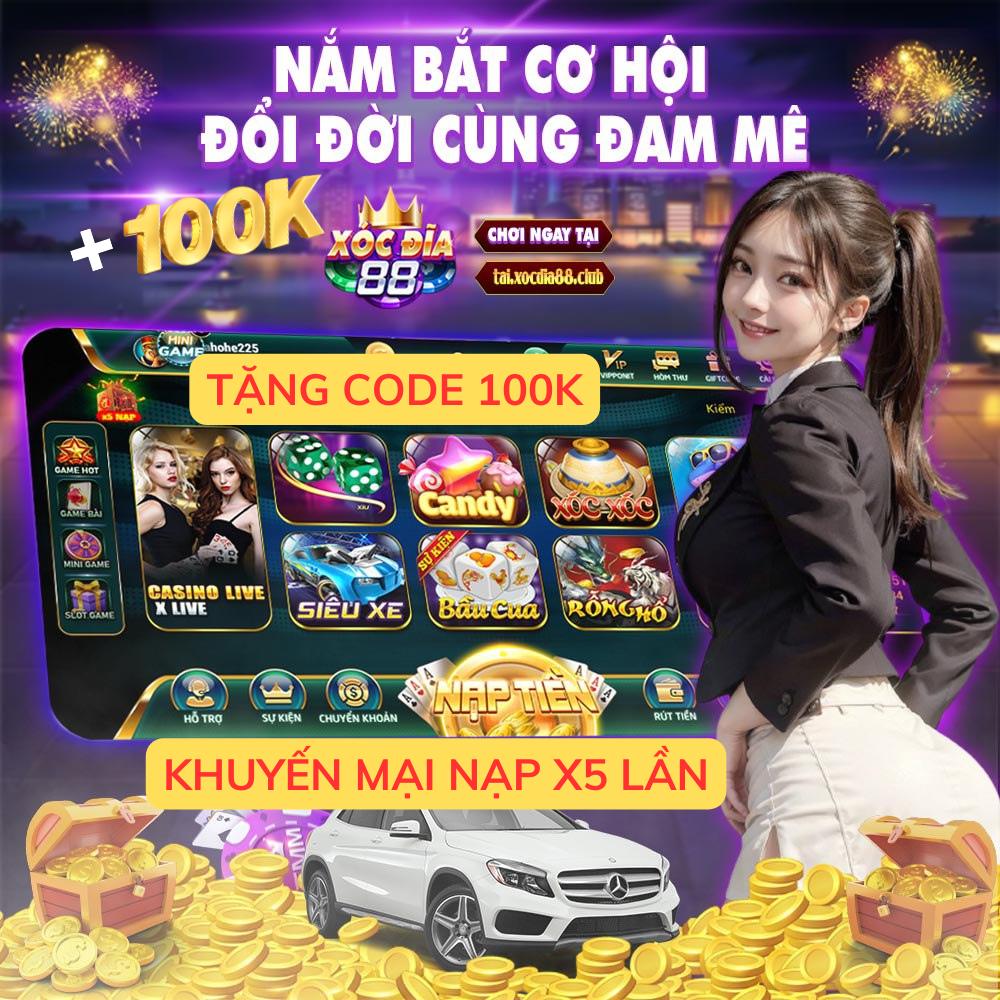 xin88
