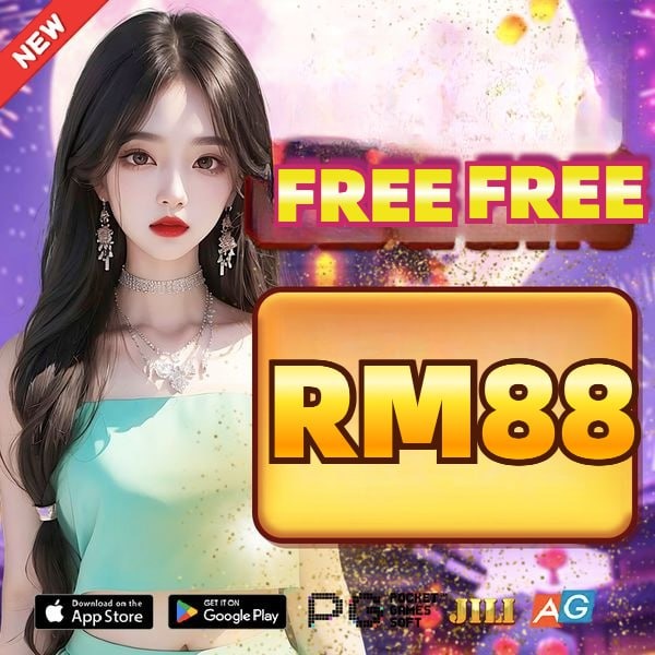 xin88