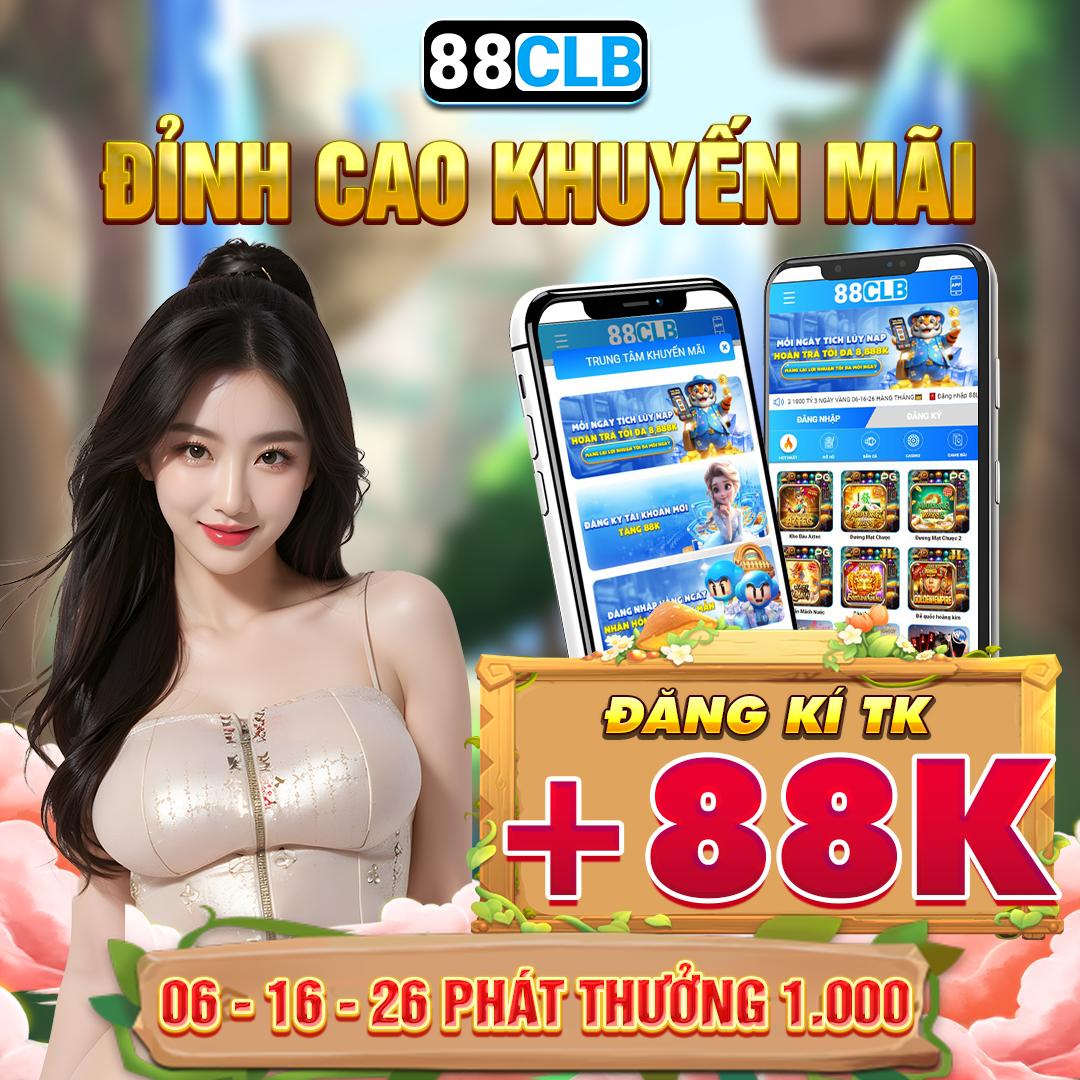 xin88