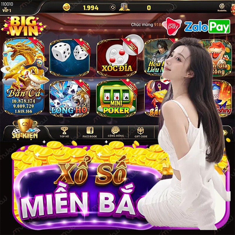 xin88