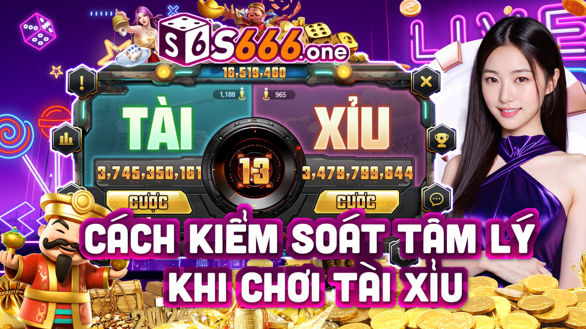 xin88