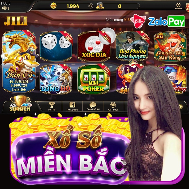 xin88