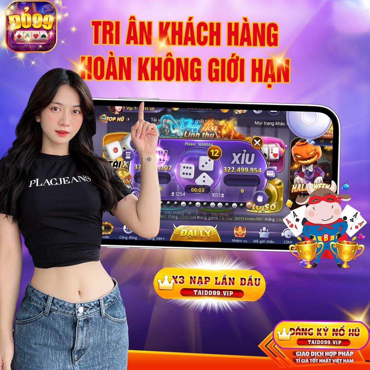 xin88