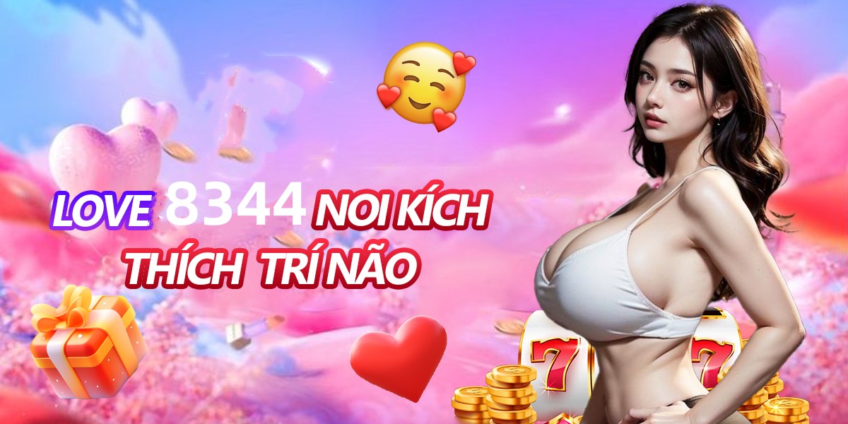 xin88