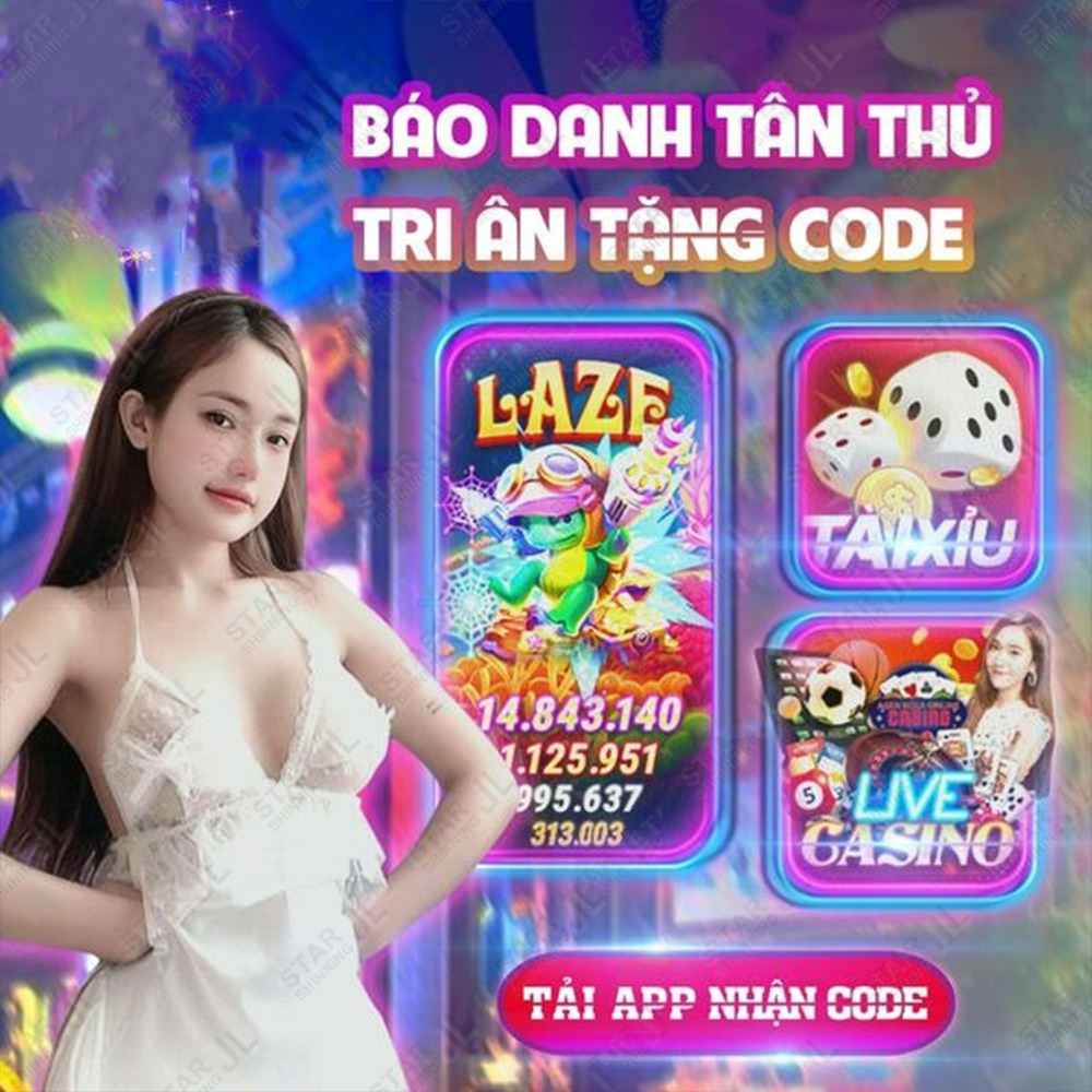 xin88