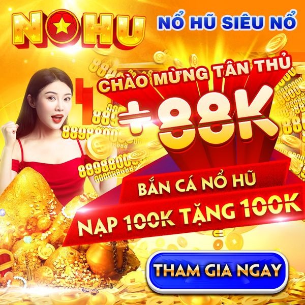 xin88