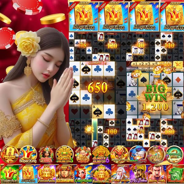 xin88