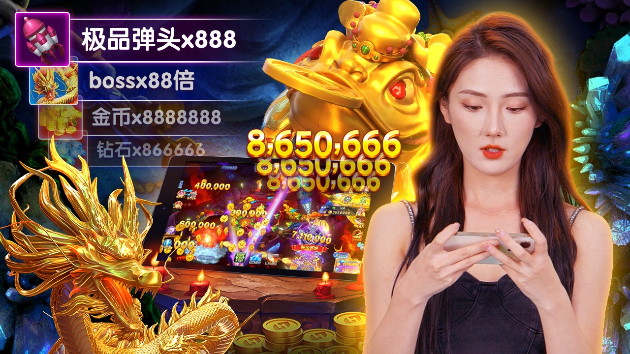 xin88